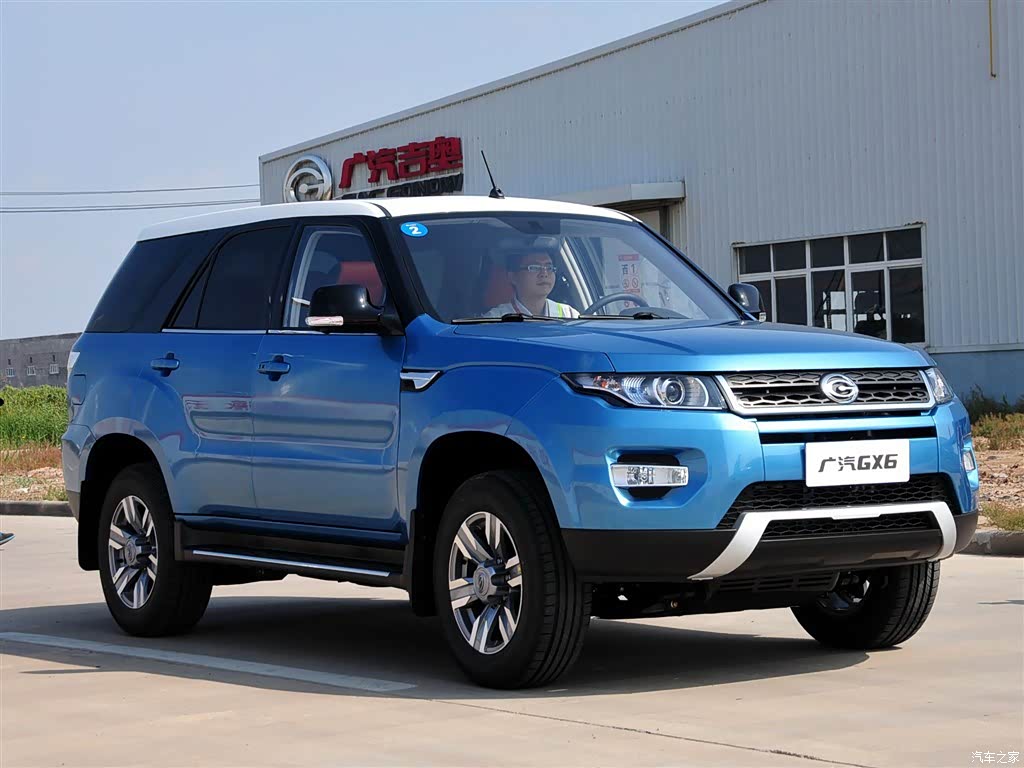 GAC GX6