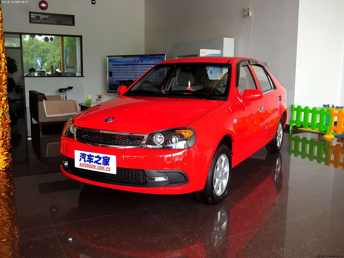 Geely SC3