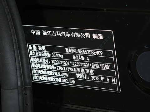 2024�� ��Ե�ذ�