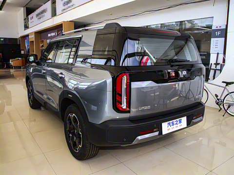 2024�� 1.5T ��ҰMax��