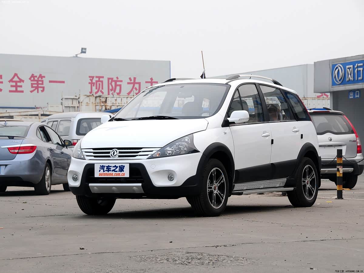 Dongfeng SUV