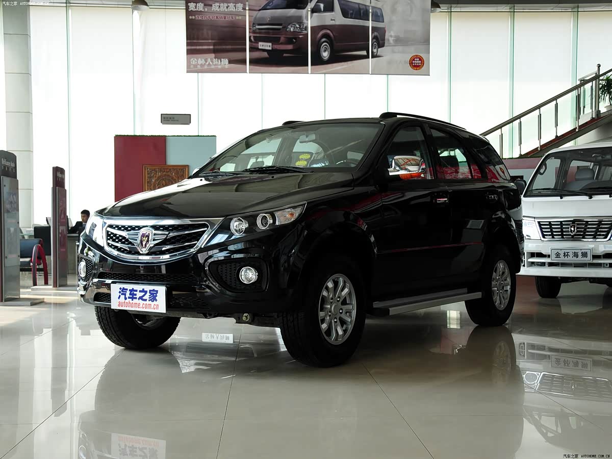 Jinbei S50 — 2011 (2011)