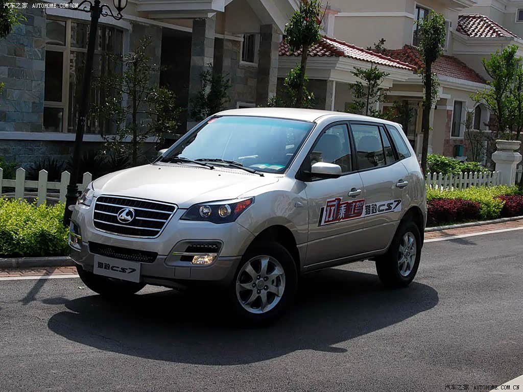 Changfeng CS7