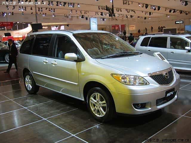 Mazda 8 — 8