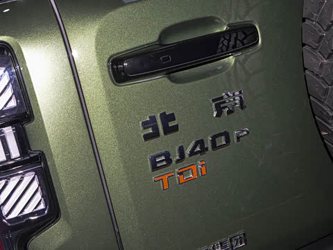 2024�� 2.0D ȫ�µ���Ӣ�۴�Խ��