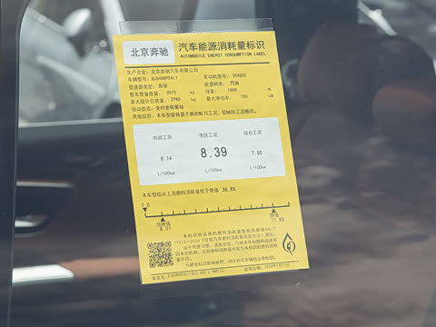 2024�� �Ŀ� GLC 260 L 4MATIC ������ 7��