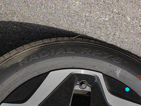 2025�� �Ǽݰ� 420km ���ɰ�