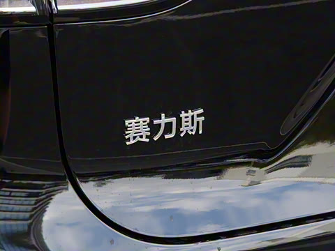 2025�� ���� Ultra�� 52kWh 5����