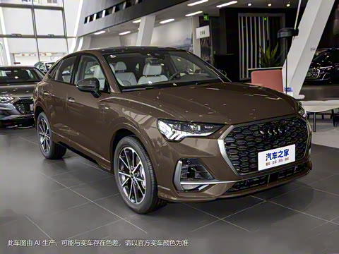 2024�� 45 TFSI quattro ʱ����