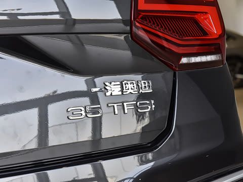 2024�� �Ŀ� 35TFSI ��ȡ������