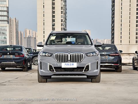 2023 xDrive 30Li M˶װ