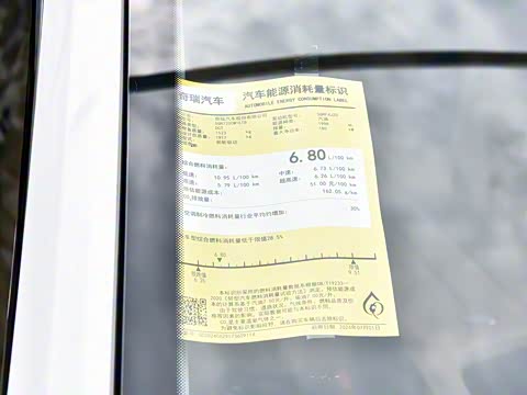 2025�� 2.0T DCT ������