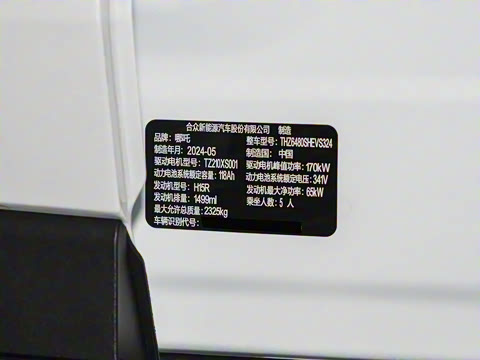 2024�� ���� 310 �����