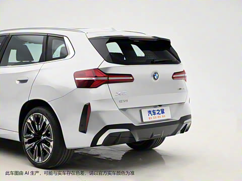 2025�� xDrive30L ������ M�˶���װ