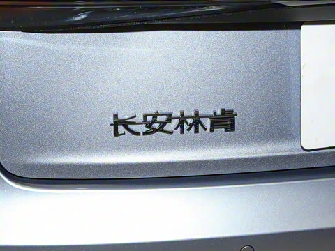 2025�� 2.0T ���ݰ�