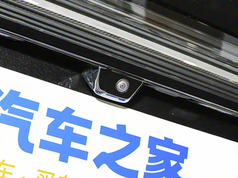 2024�� 75kWh ����ǩ����