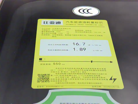 2024�� 550�����Ǻ���