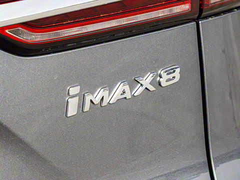 2025�� 1.5T DMH ½��������