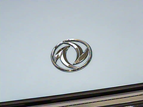 2024�� ���°� 430 Max��+