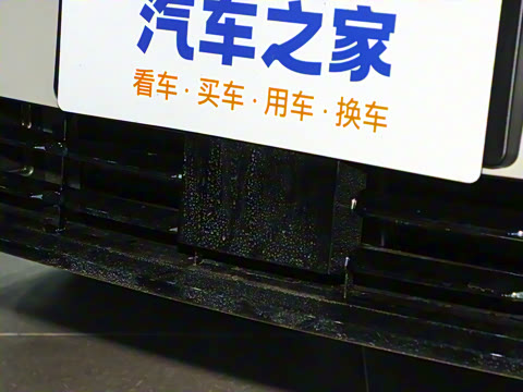 2025�� 530km ����Pro