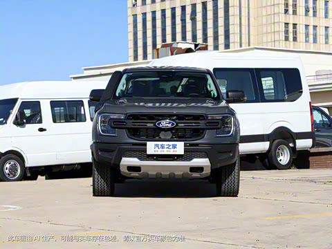 2023�� ̽�������Զ�ԽҰ�� ����