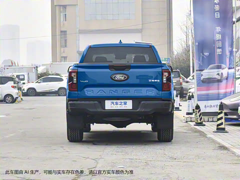 2023�� ̽�������Զ�ԽҰ�� ����