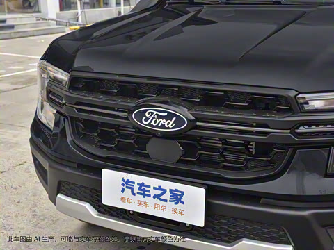 2023�� ̽�������Զ�ԽҰ�� ����