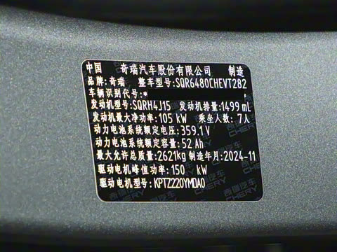 2024�� 120 ���������콢�� 7�� �������