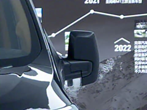 2023�� 2.0T ����ҫӰMH1