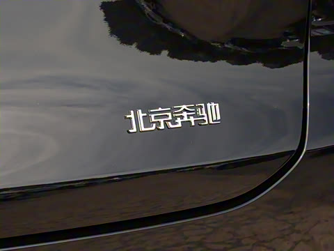 2025�� GLC 300 L 4MATIC ������ 5��