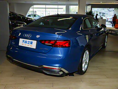 2024�� Coupe 40 TFSI ʱ�ж�����