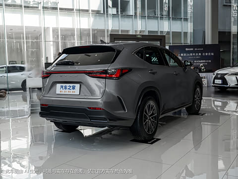 2024�� 350h ȫ�� ���ΰ�