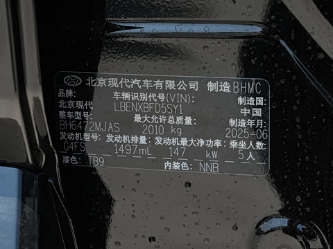 2025�� �Ŀ� ;ʤL 1.5T ��Ӣ�� N-Line