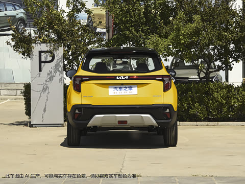 2023�� 1.5L CVT���ʰ�