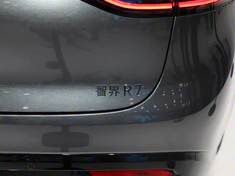 2024�� ���� 736km UItra