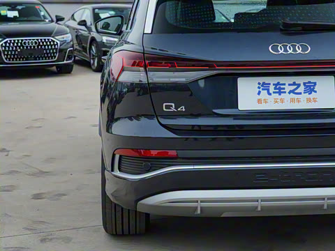 2024�� 40 e-tron ������