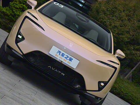 2025�� Ultra ���̰�