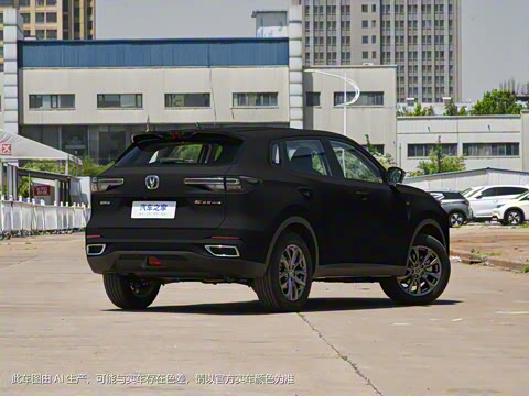 2023�� �ڶ��� 1.5T DCT�����