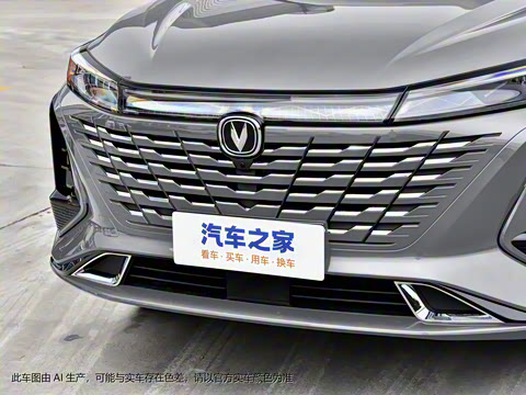 2023�� ������ 1.5T �Զ������