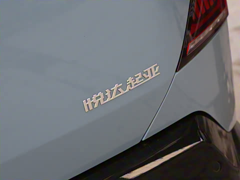 2025�� 630 Wave AWD