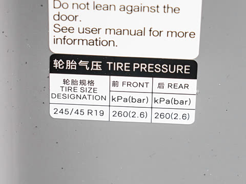 2025�� EV 701KM�����״��Ǽ���