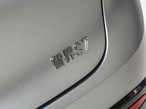 2024�� Max+ ���������Ǽݰ�