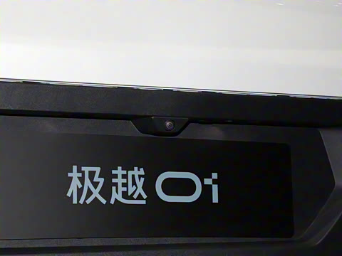 2025�� ���¿� Max ��������