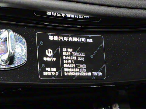 2024�� 530������