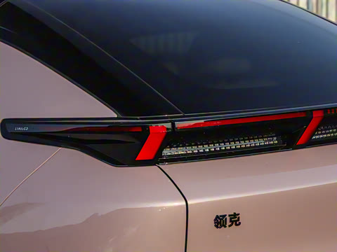 2025�� 530km ����Max