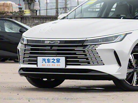 2024�� ��ҫ�� DM-i 120KM �����