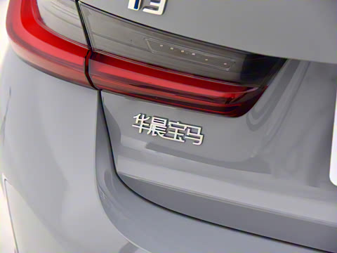 2025�� eDrive 40 L ��ҹ�˶���װ