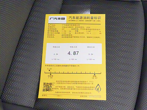 2024�� 2.5L���ܵ��˫�� ���������