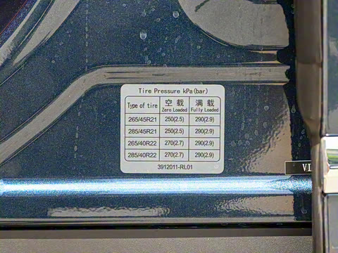 2025�� ���� Max�� 52kWh 5����