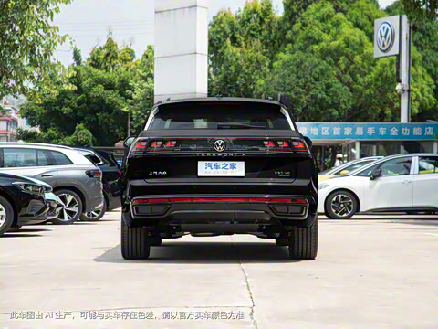 2024�� ;��X 530 V6 ���������